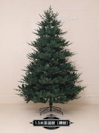 Premium PE Artificial Christmas Tree